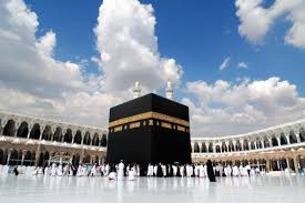 cheap umrah packages 2022